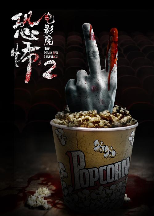 借读的高中给毕业证吗